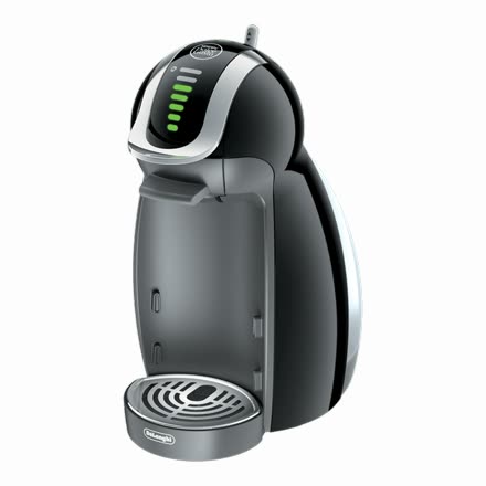 Cafeteira Nescafé Dolce Gusto